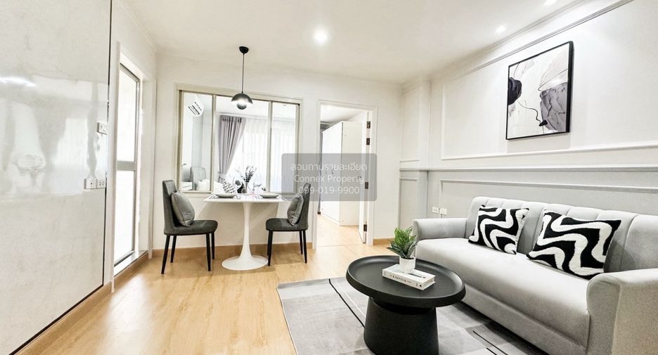 Wohnung zum Kauf mit 1 Zimmer in Huai Khwang, Bangkok