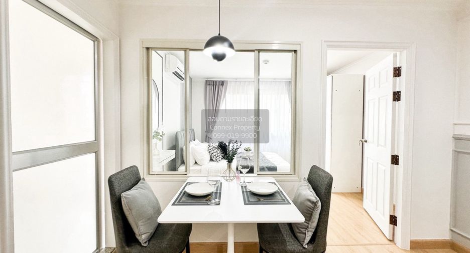 Wohnung zum Kauf mit 1 Zimmer in Huai Khwang, Bangkok