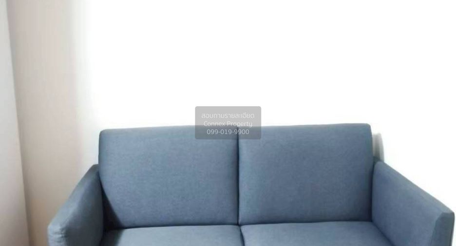 For sale 1 bed condo in Lat Krabang, Bangkok