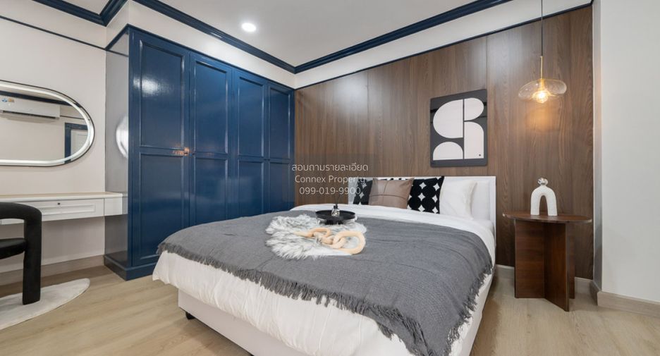 Wohnung zum Kauf mit 1 Zimmer in Lak Si, Bangkok