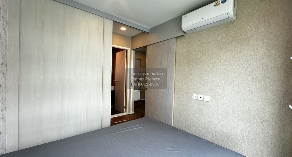 For sale 1 bed condo in Chatuchak, Bangkok