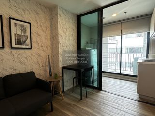 For sale 1 bed condo in Chatuchak, Bangkok