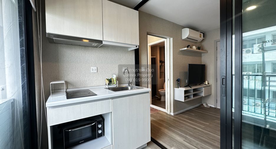 For sale 1 bed condo in Chatuchak, Bangkok