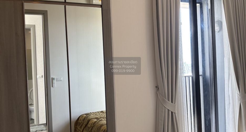 For sale 2 bedrooms condo in Watthana, Bangkok