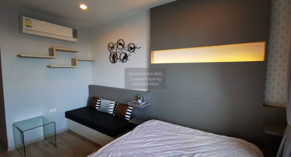 For sale 1 bed condo in Bangkok Noi, Bangkok