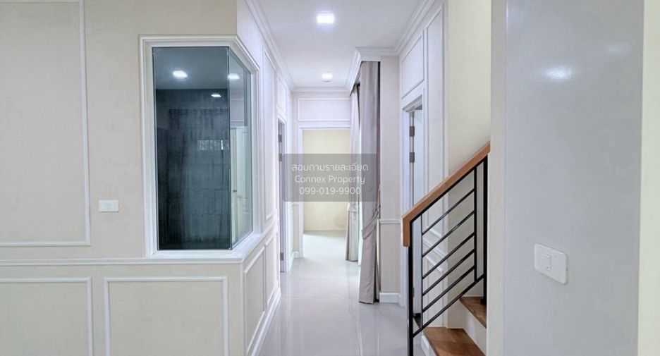 For sale 4 bedrooms house in Bang Khen, Bangkok