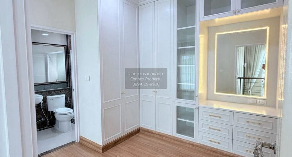 For sale 4 bedrooms house in Bang Khen, Bangkok