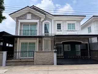 For sale 4 bedrooms house in Bang Khen, Bangkok
