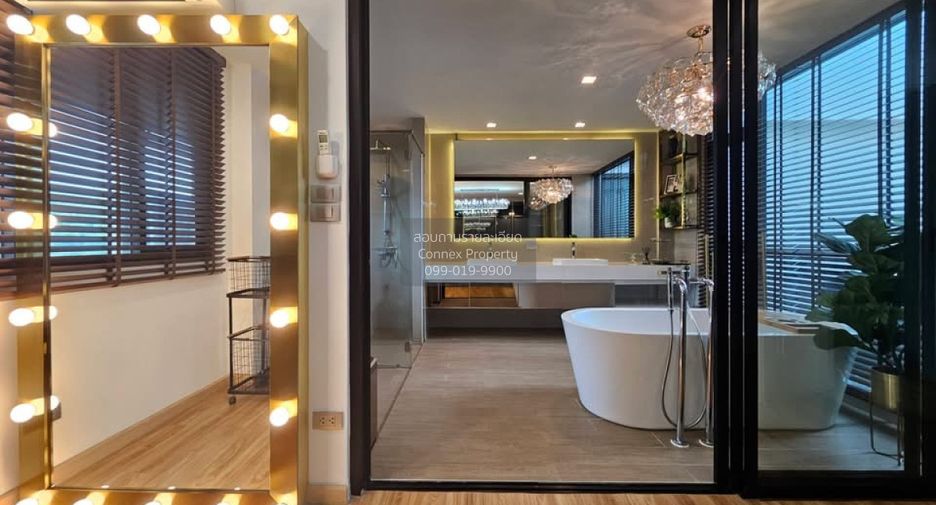 For sale 3 bedrooms townhouse in Lat Phrao, Bangkok