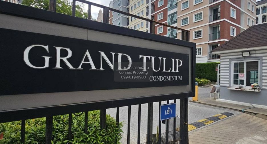 Condo en venta de 1 habitaciones en Krathum Baen, Samut Sakhon