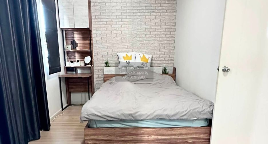For sale 3 bedrooms townhouse in Bang Yai, Nonthaburi