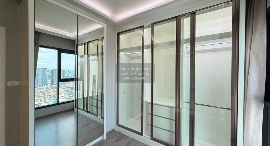 Condo en venta de 2 habitaciones en Bang Sue, Bangkok