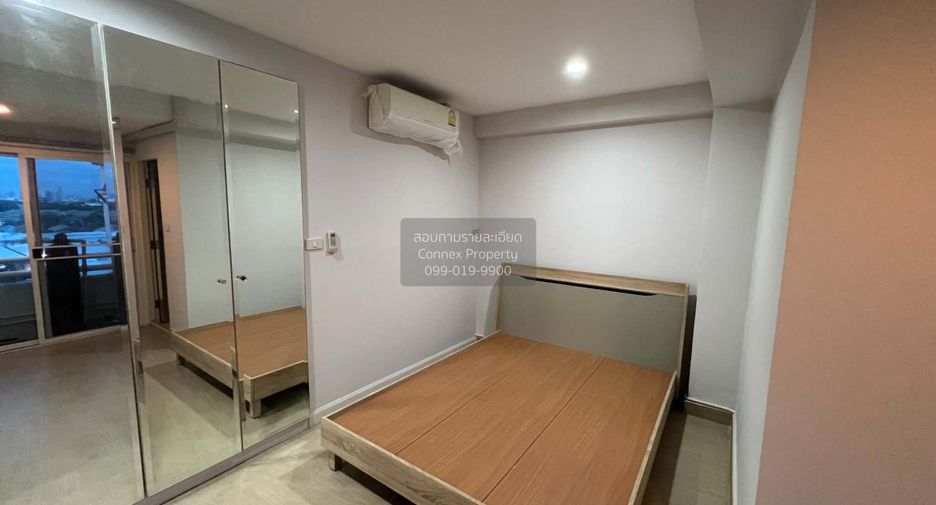 For sale 2 bedrooms condo in Pak Kret, Nonthaburi