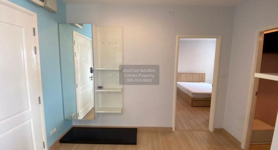 Condo en venta de 2 habitaciones en Bang Sue, Bangkok