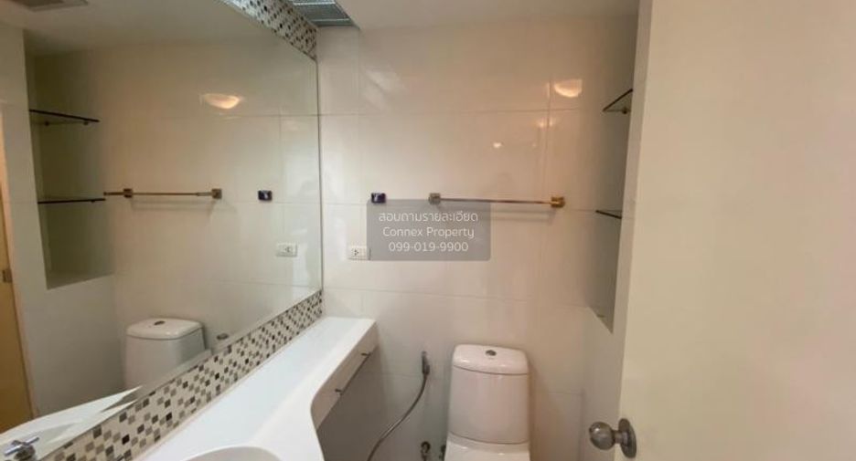 Condo en venta de 2 habitaciones en Bang Sue, Bangkok