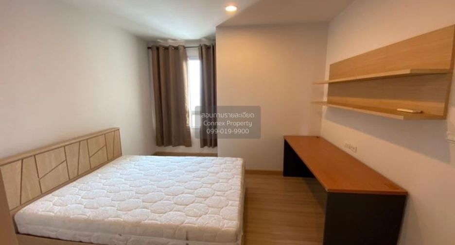 Condo en venta de 2 habitaciones en Bang Sue, Bangkok