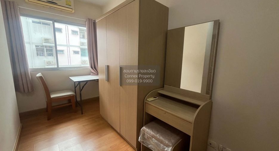 For sale 1 bed condo in Bang Na, Bangkok