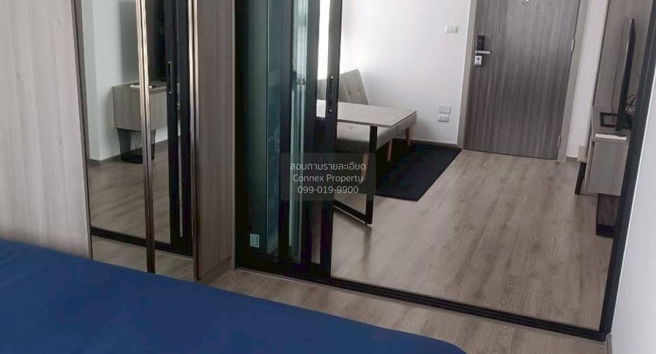 À vendre 1 chambre condo à Chom Thong, Bangkok