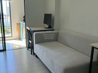 For sale 1 bed condo in Mueang Nonthaburi, Nonthaburi