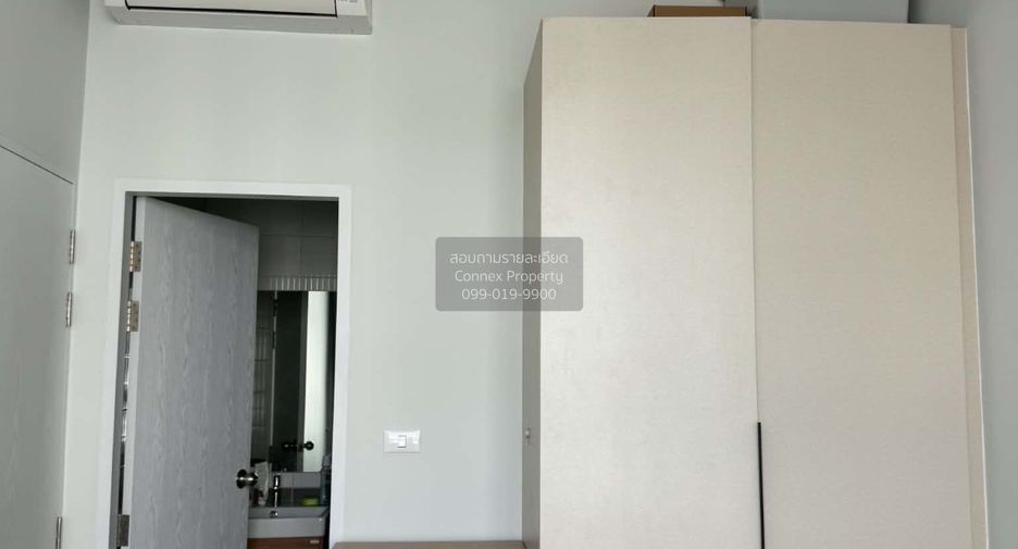 For sale 1 bed condo in Mueang Nonthaburi, Nonthaburi
