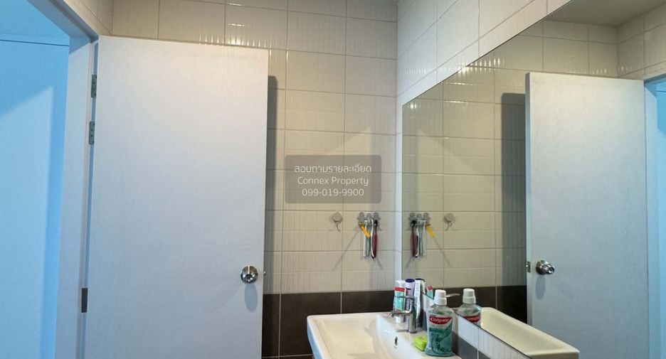For sale 1 bed condo in Mueang Nonthaburi, Nonthaburi