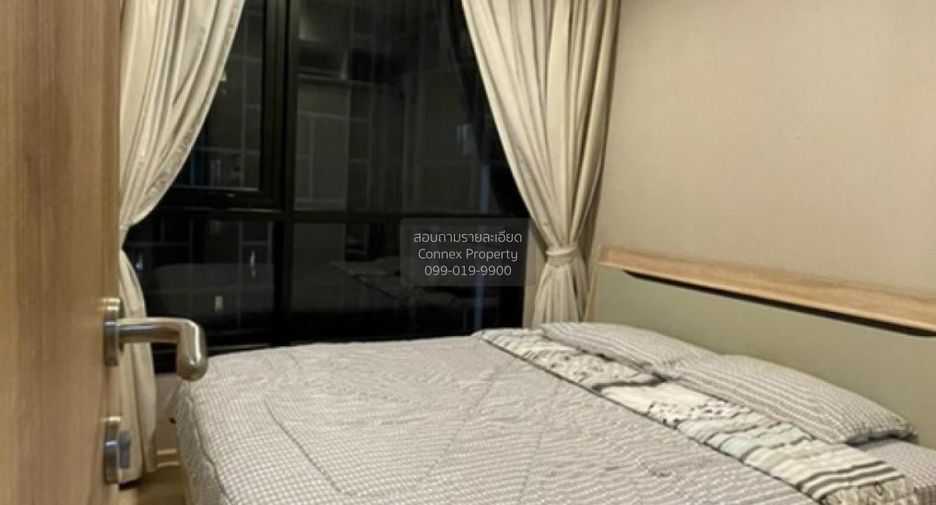 Wohnung zum Kauf mit 1 Zimmer in Huai Khwang, Bangkok