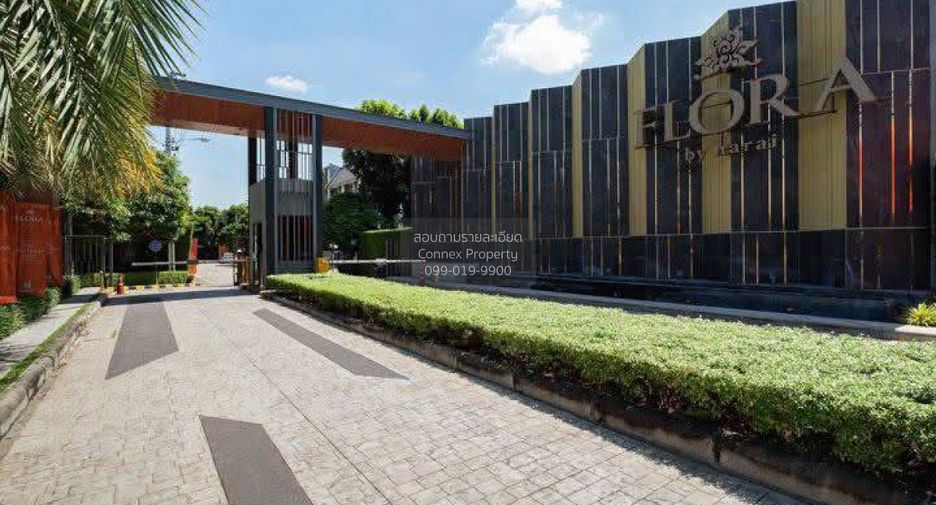 For sale 3 bedrooms townhouse in Mueang Nonthaburi, Nonthaburi
