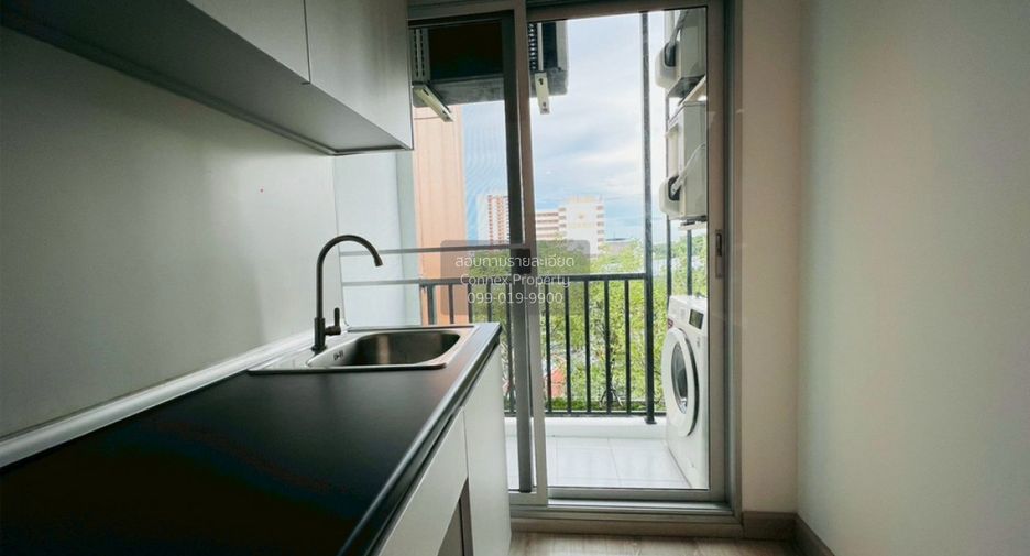 Wohnung zum Kauf mit 2 Zimmer in Phasi Charoen, Bangkok