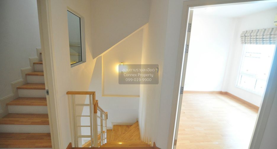 For sale 3 bedrooms townhouse in Bang Khen, Bangkok