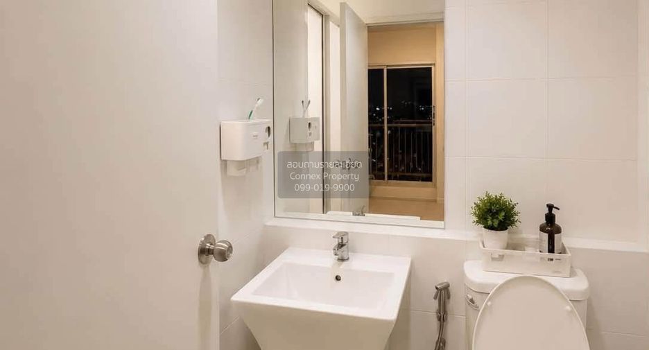 For sale 1 bed condo in Mueang Nonthaburi, Nonthaburi