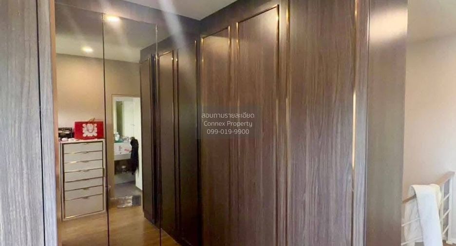 For sale 3 bedrooms townhouse in Bang Khen, Bangkok