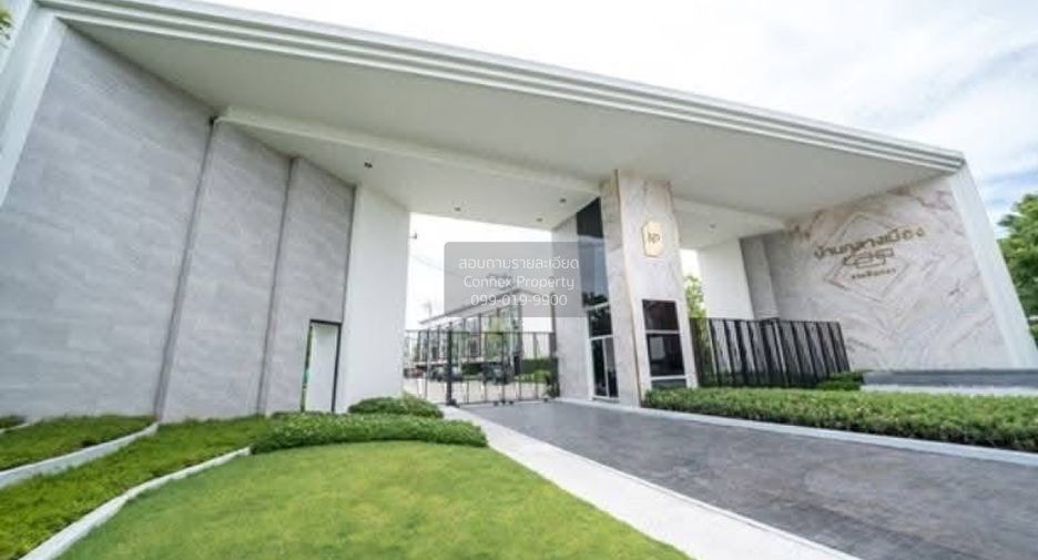 For sale 3 bedrooms townhouse in Bang Khen, Bangkok