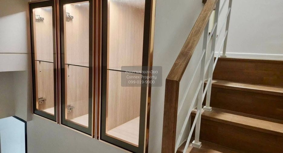 For sale 3 bedrooms townhouse in Bang Khen, Bangkok