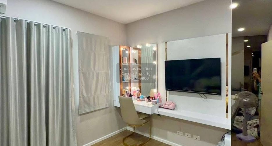 For sale 3 bedrooms townhouse in Bang Khen, Bangkok