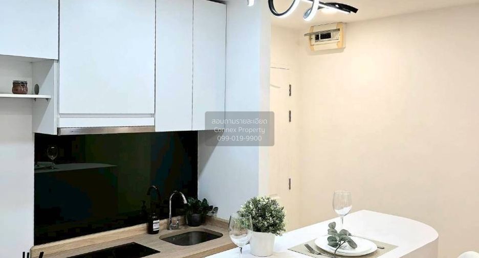 For sale 1 bed condo in Bang Kapi, Bangkok