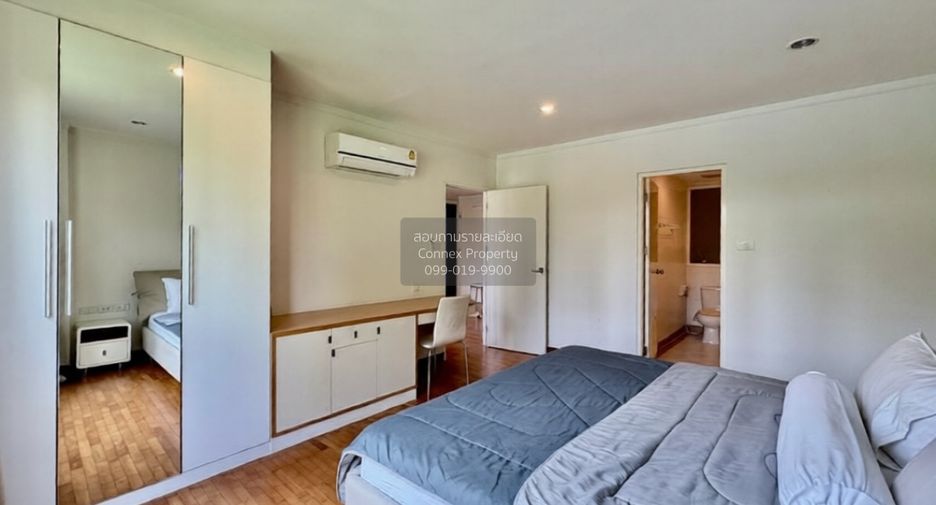 Продажа 1 кровать кондо в Щаттхана, Бангкок