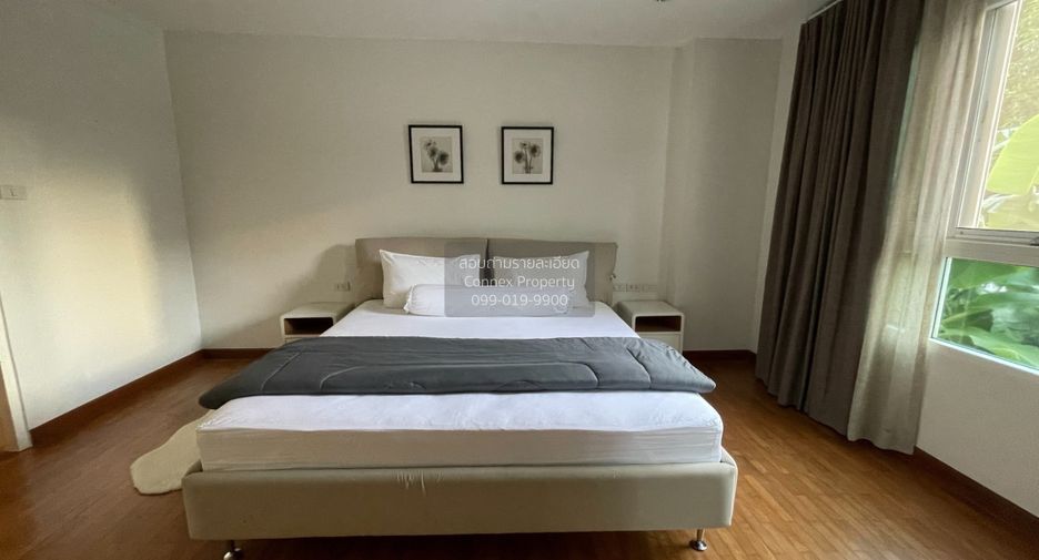 Продажа 1 кровать кондо в Щаттхана, Бангкок