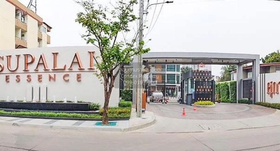 For rent 4 bedrooms townhouse in Bang Kapi, Bangkok