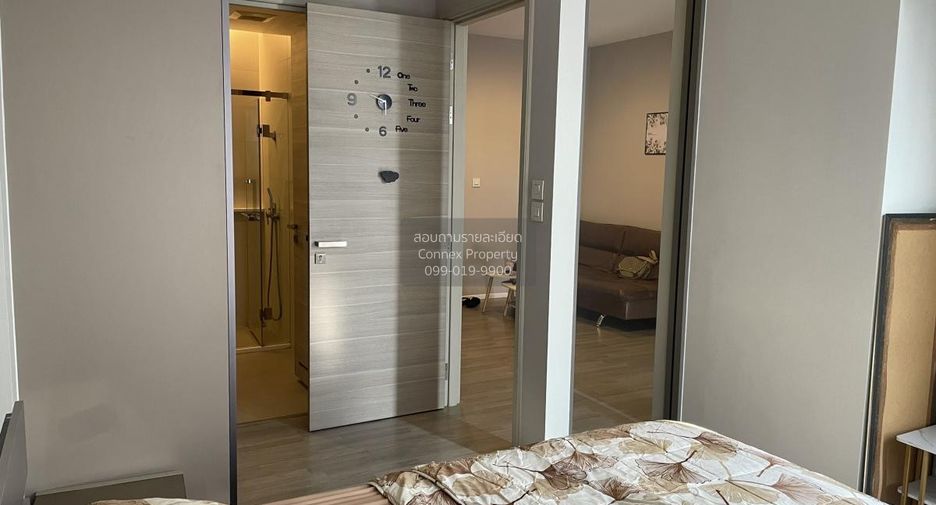 For rent 1 bed condo in Sathon, Bangkok