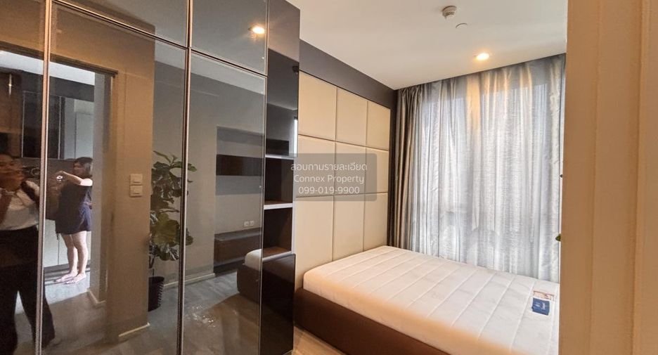 For rent 1 bed condo in Sathon, Bangkok