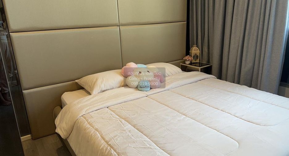 For rent 1 bed condo in Sathon, Bangkok