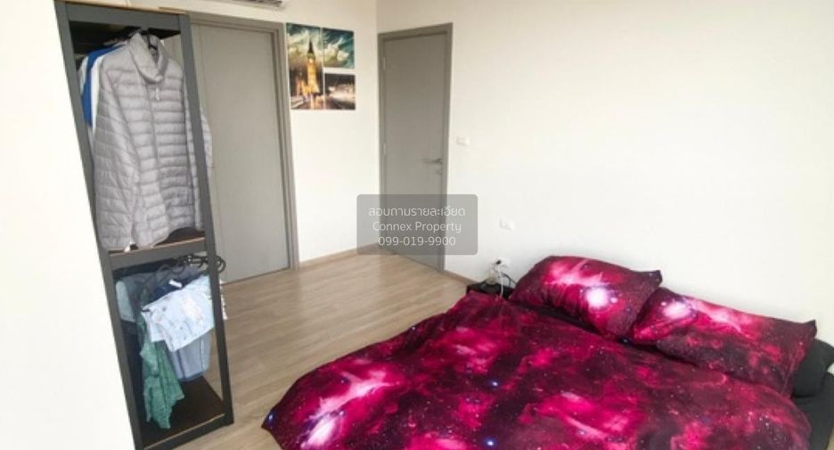 For rent 1 bed condo in Bang Kapi, Bangkok