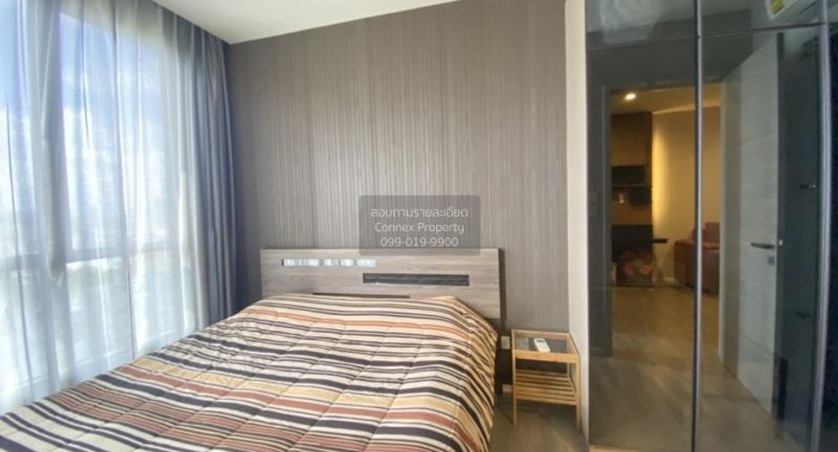 For rent 1 bed condo in Sathon, Bangkok