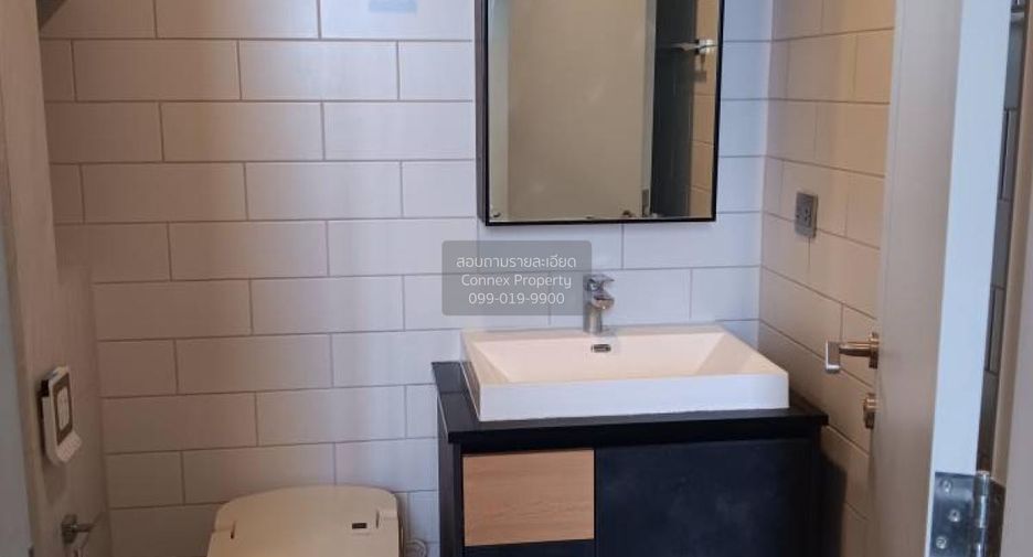 For rent 1 bed condo in Chatuchak, Bangkok