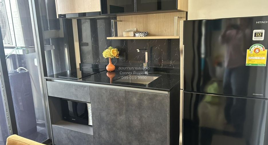 For rent 1 bed condo in Chatuchak, Bangkok