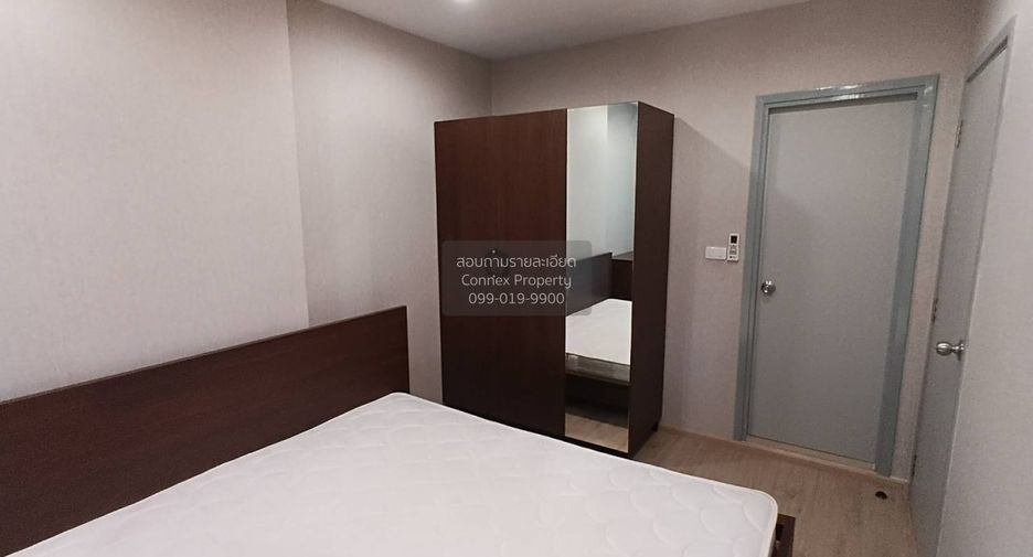 For rent 1 bed condo in Thon Buri, Bangkok