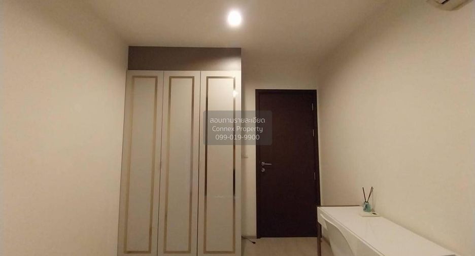 Wohnung zur Miete mit 2 Zimmer in Huai Khwang, Bangkok
