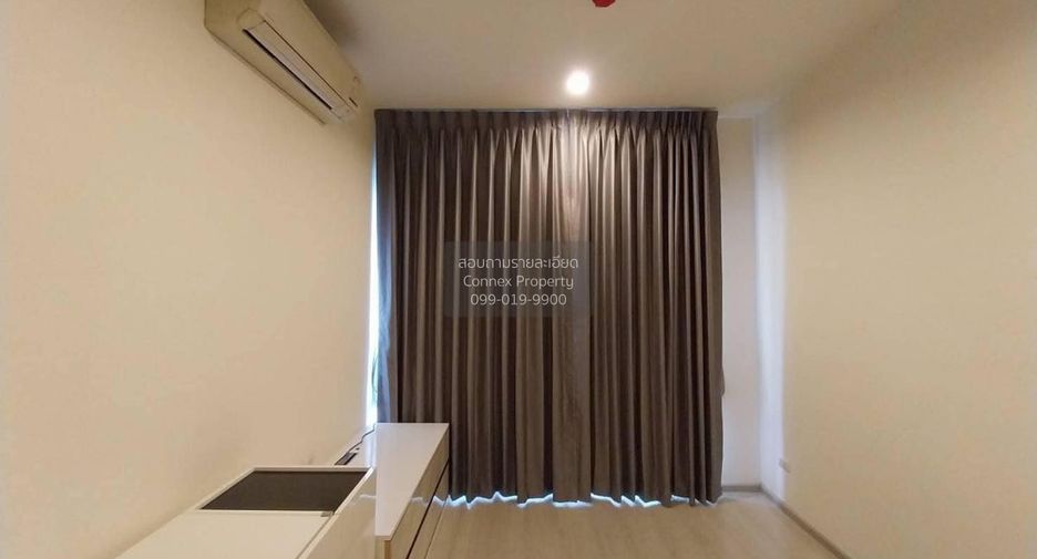 Wohnung zur Miete mit 2 Zimmer in Huai Khwang, Bangkok