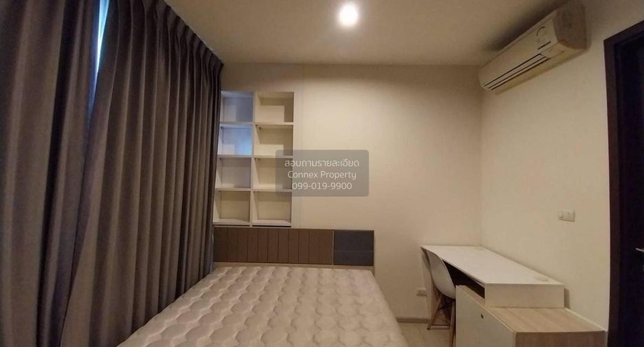 Wohnung zur Miete mit 2 Zimmer in Huai Khwang, Bangkok