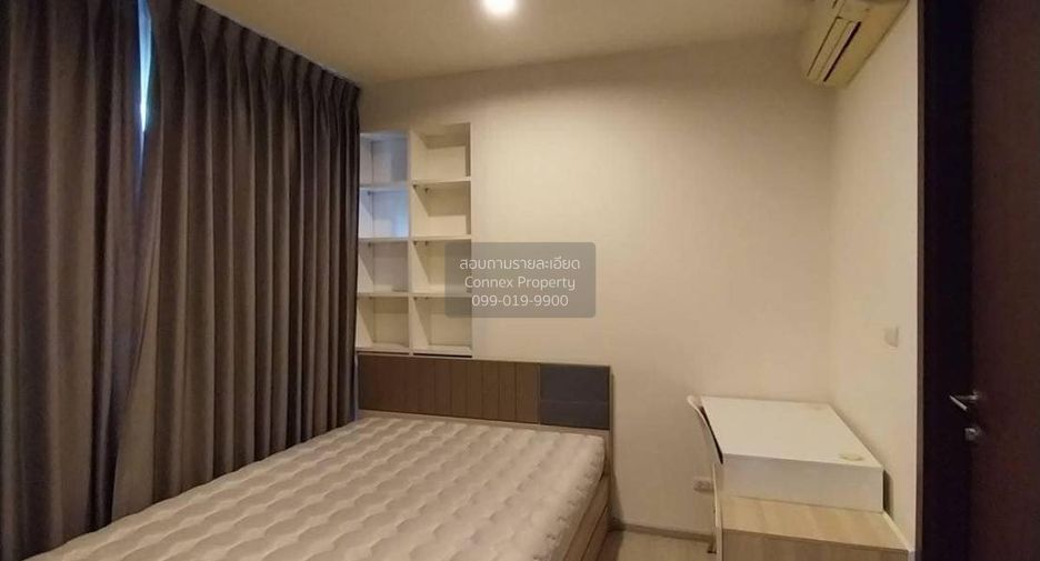 Wohnung zur Miete mit 2 Zimmer in Huai Khwang, Bangkok
